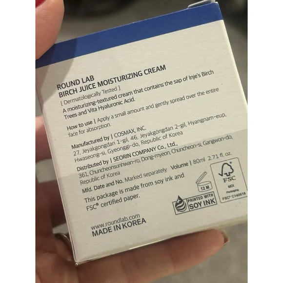 Round Lab Korean Skincare Set 5 Pieces NEW - Picture 5 of 12